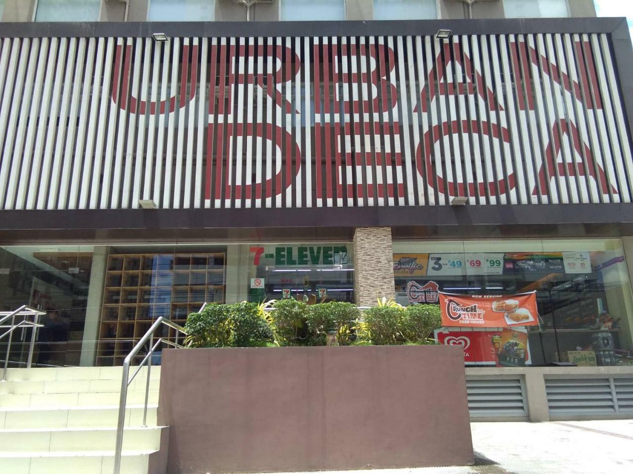 Urban Deca Tower @ Graceysplace Unit 6 Mandaluyong 马尼拉 外观 照片